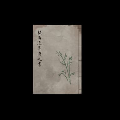 ダミーテキスト