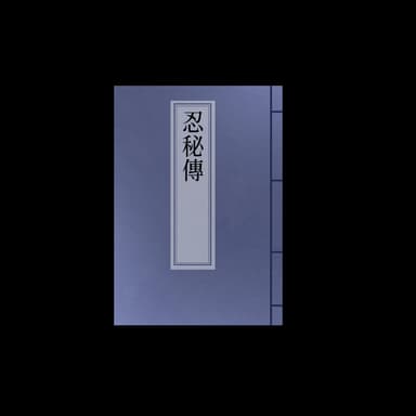 ダミーテキスト